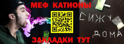 гидропоника Будённовск