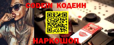 гидропоника Будённовск