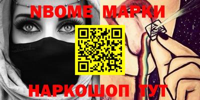 гидропоника Будённовск