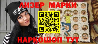 гидропоника Будённовск