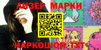 гидропоника Будённовск