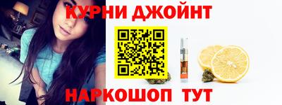 гидропоника Будённовск