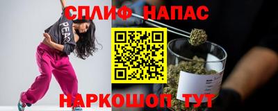 шишки Бугуруслан