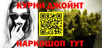 амф Бузулук