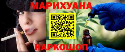 амф Бузулук