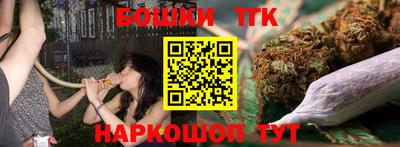 гидропоника Будённовск
