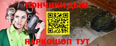 амф Бузулук