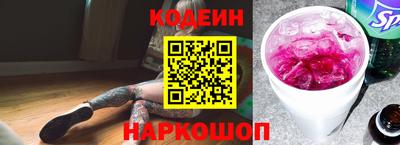 шишки Бугуруслан