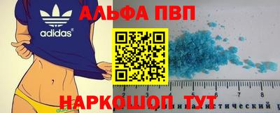 амф Бузулук
