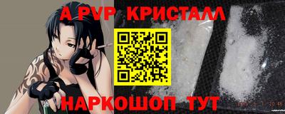 шишки Бугуруслан