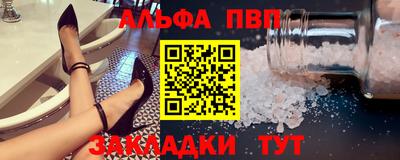 гидропоника Будённовск