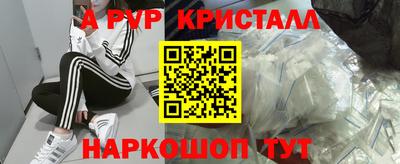 гидропоника Будённовск