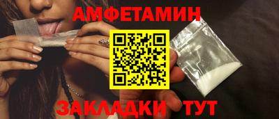 гидропоника Будённовск