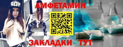 гидропоника Будённовск