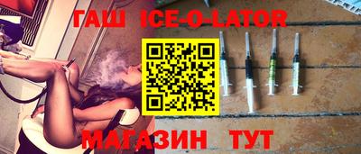 амф Бузулук