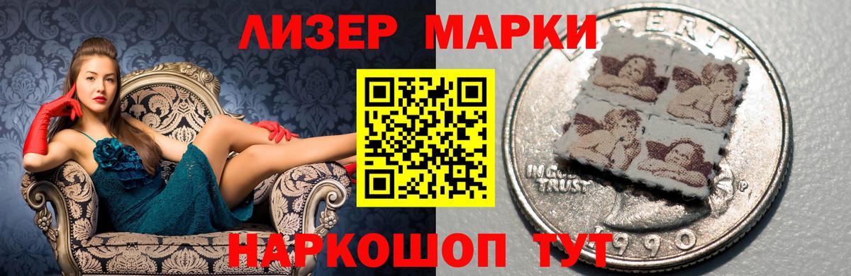 ссылка на мегу вход  Лсд 25 экстази кислота  Вход с VPN  Скопин 