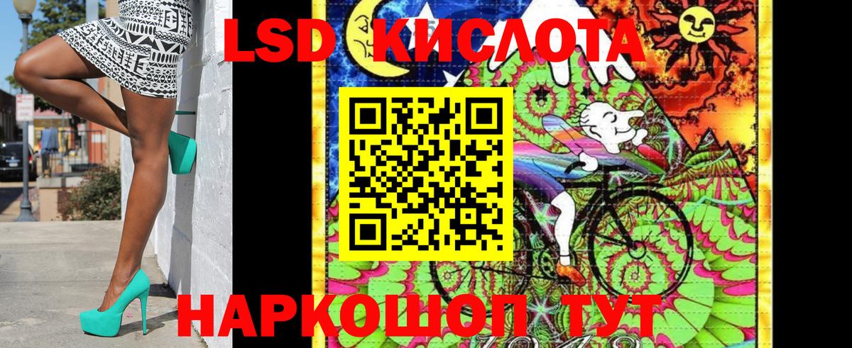 Скопин  Марки 25I-NBOMe 1,5мг  наркотики  Марки 25I-NBOMe 1,5мг  Вход с VPN  Марки 25I-NBOMe 
